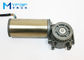 Small Size Automatic Door Motor , 24V 100W Brushless DC Gear Motor