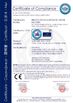 Cina NINGBO BEIFAN AUTOMATIC DOOR FACTORY Sertifikasi